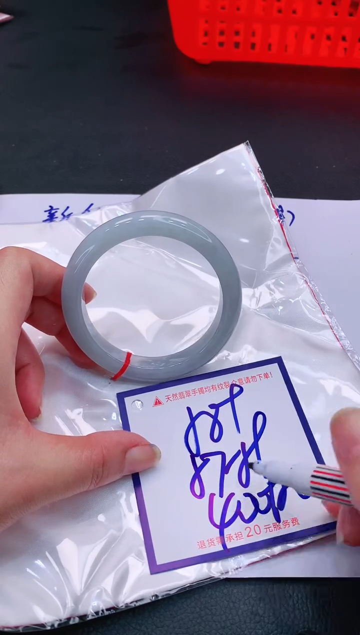 【闪购商品】翡翠手镯未镶嵌11111111
