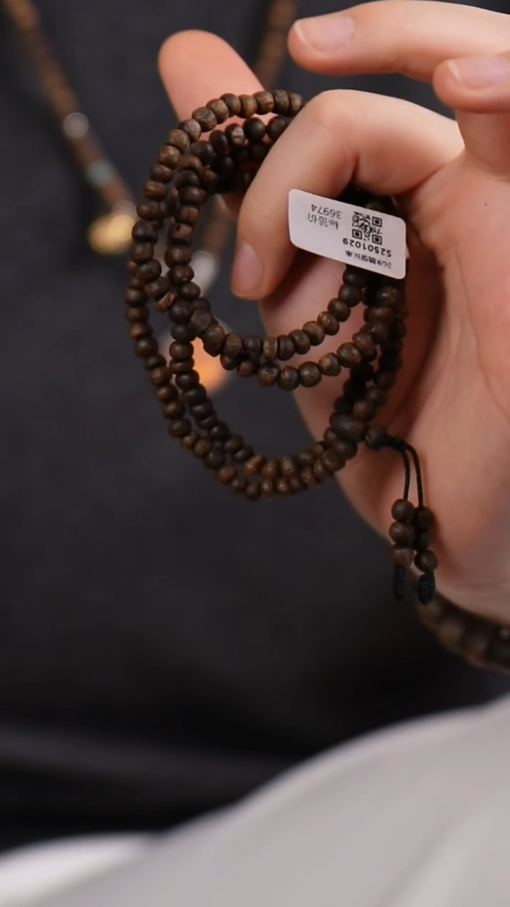 手串沉香S2501029沉水丁乌