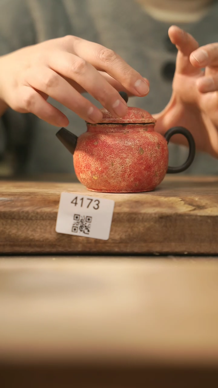 【闪购商品】【落单孤品】福利/壶@@4173