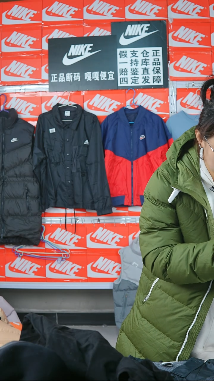 A 681闪购编码Nike/Jordan运动衣以直播间过款为准尺码