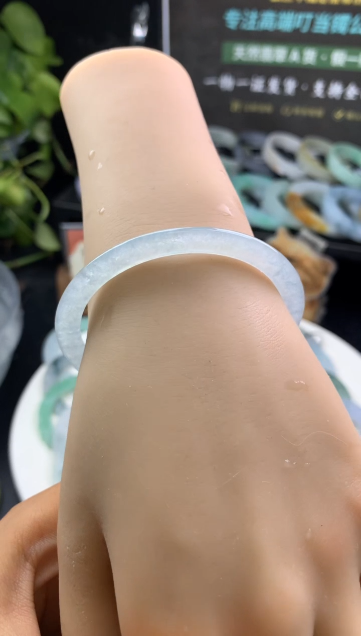 【闪购商品】定制翡翠定制翡翠手镯未镶嵌56-60贵妃白冰