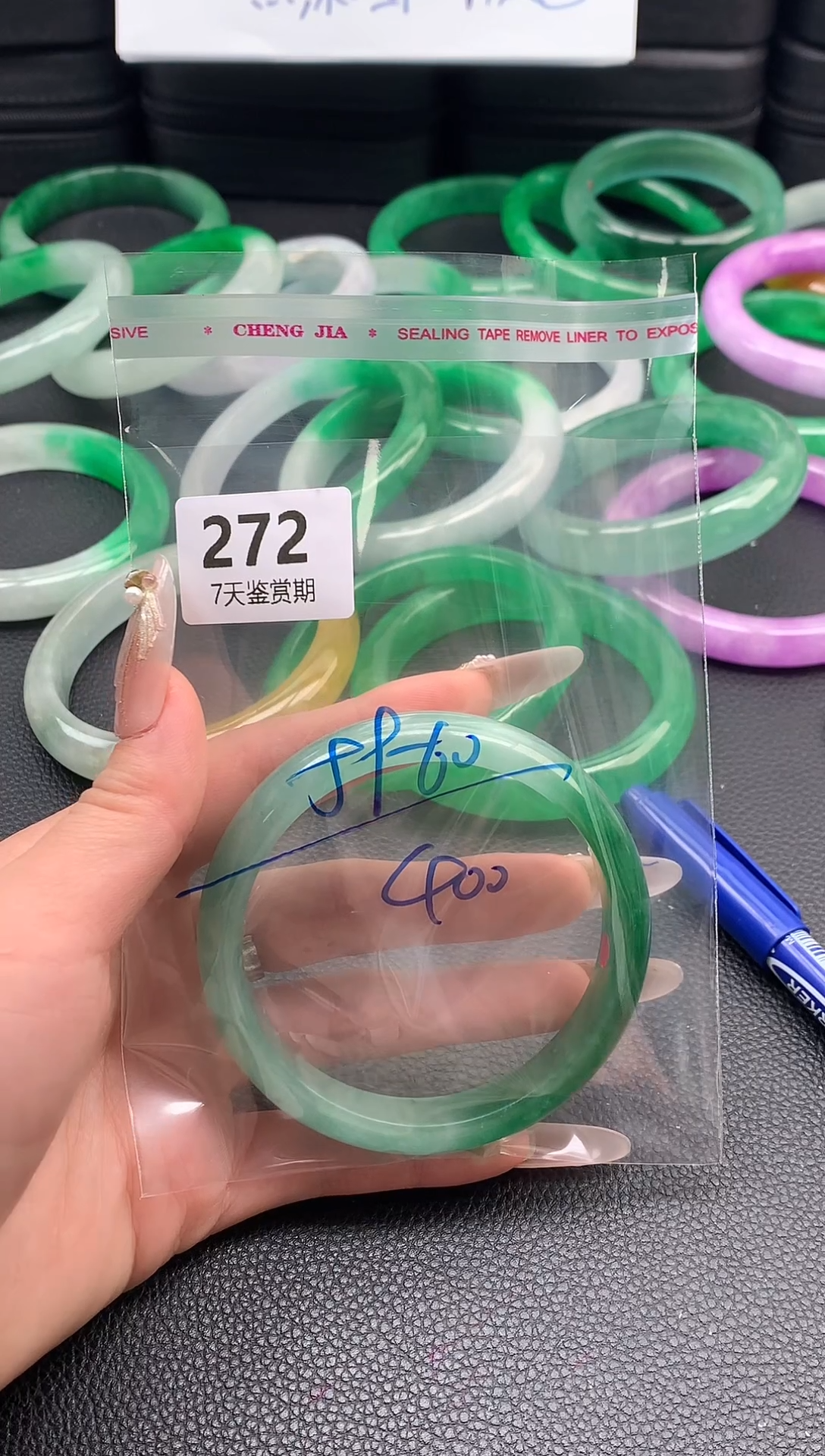 非金属无时尚手镯 所见即所得 七天鉴赏期