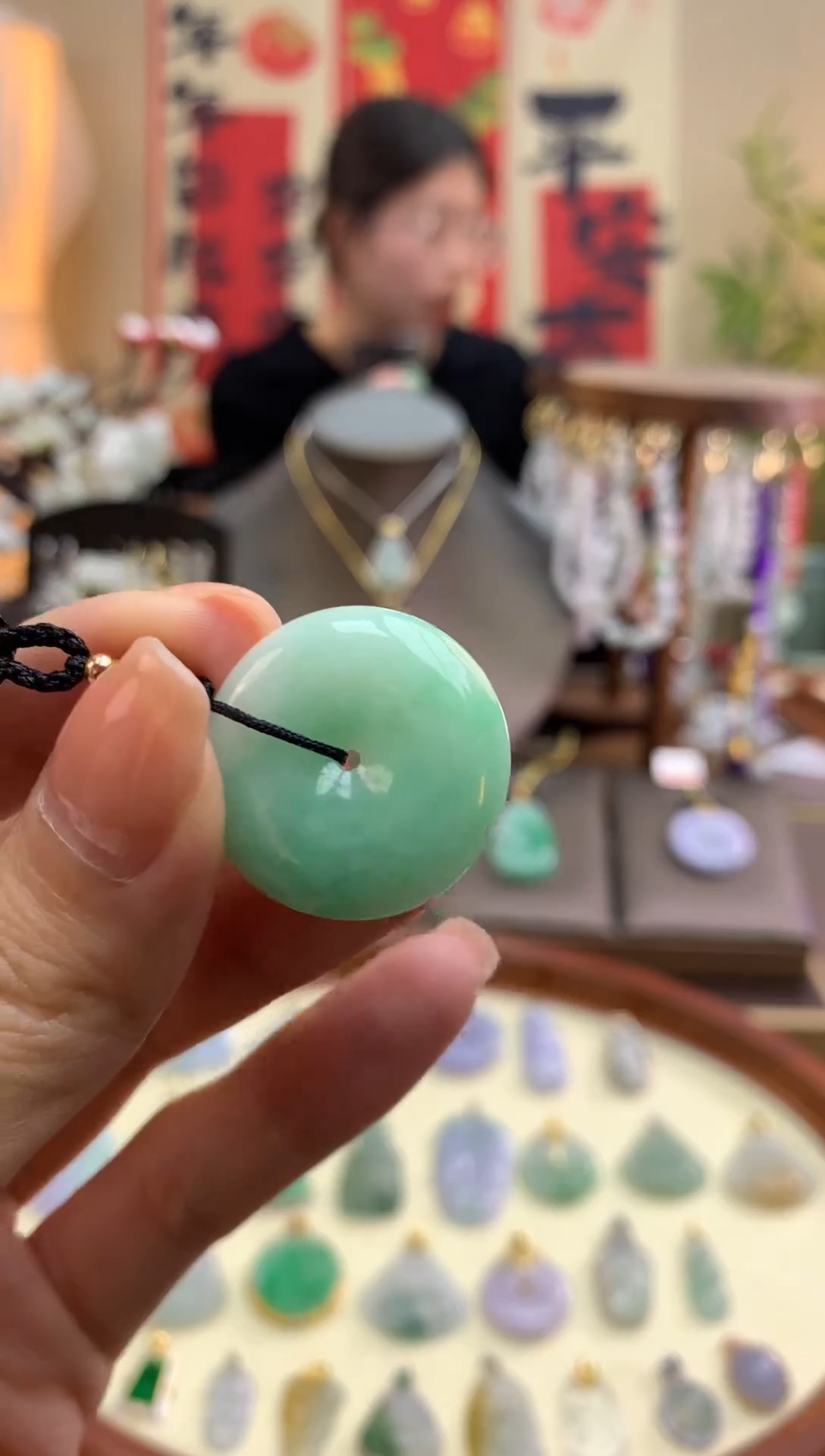 【闪购商品】翡翠颈饰未镶嵌平安扣