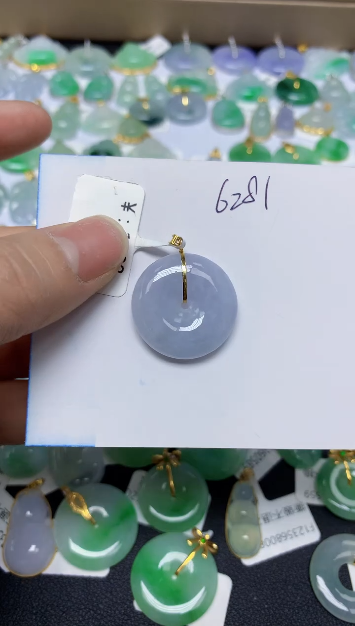 【闪购商品】翡翠挂件18K金镶嵌 天然翡翠A货