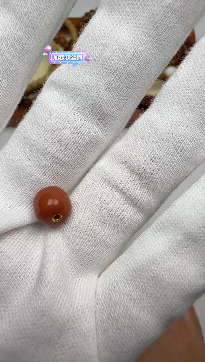 吊坠(不含链)未镶嵌南红玛瑙南红吊坠