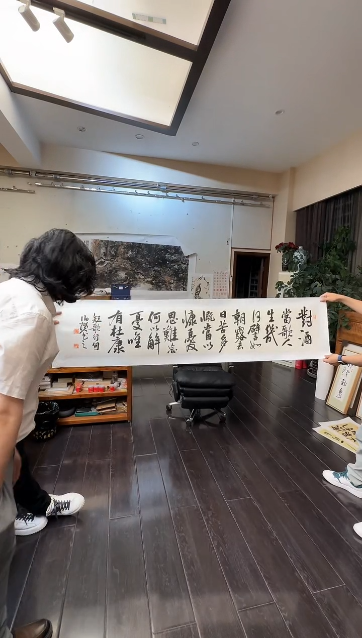 【定制】伯揆老师书法作品