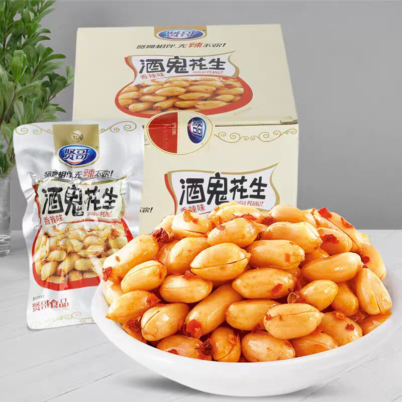 贤哥酒鬼花生多种口味下酒香辣香酥美味坚果休闲即食小吃