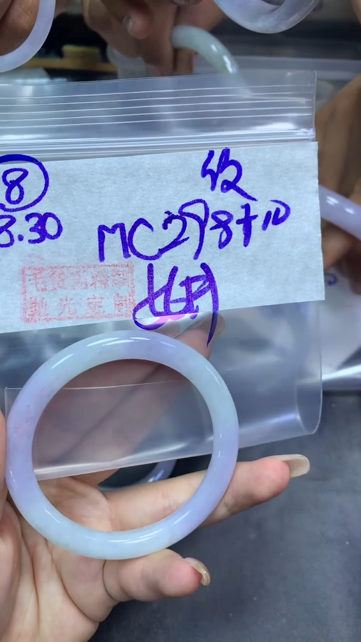 未镶嵌定制翡翠8叮当纹56+298元+拍一发一