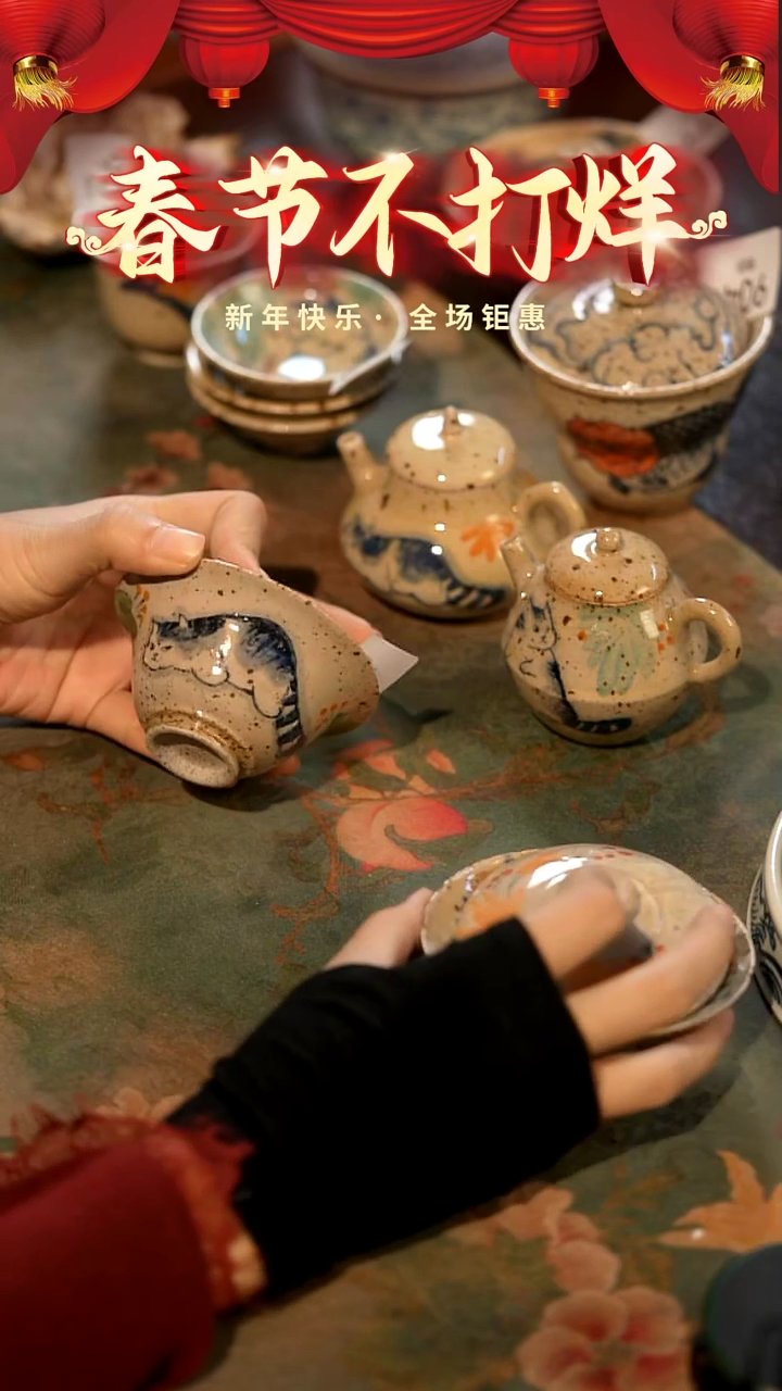 【闪购商品】山居秋暝手工手作@@907