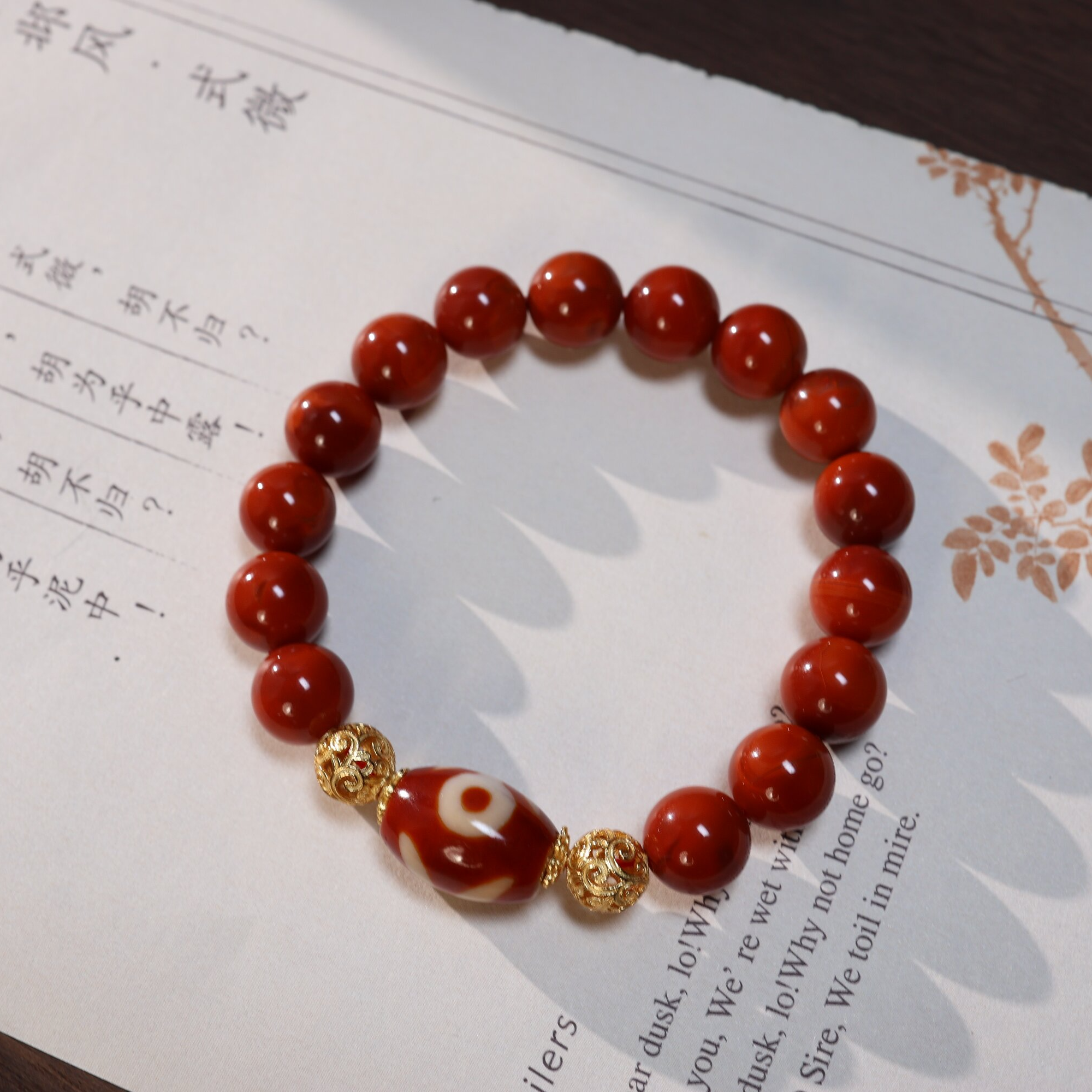 南红贵R~【王火火】天然南红玛瑙设计款国风百搭手链多样性发一