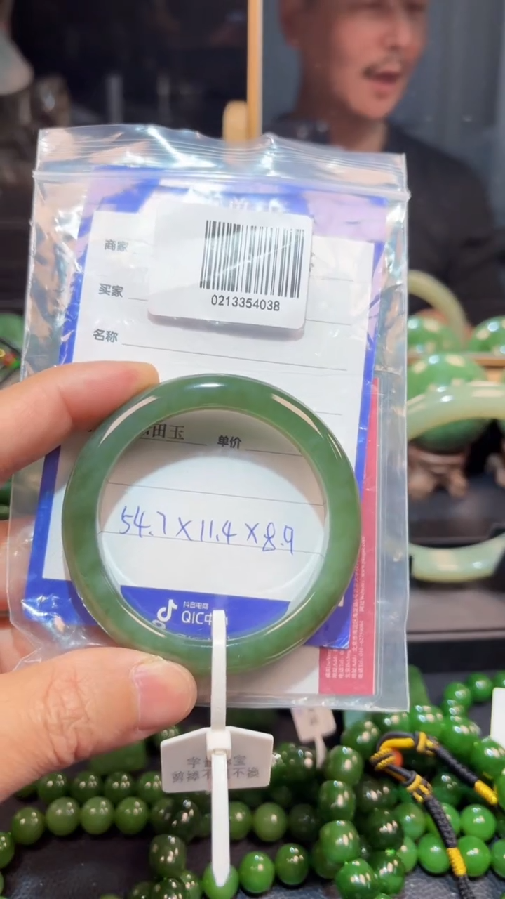 【闪购商品】和田玉（碧玉）手镯未镶嵌1