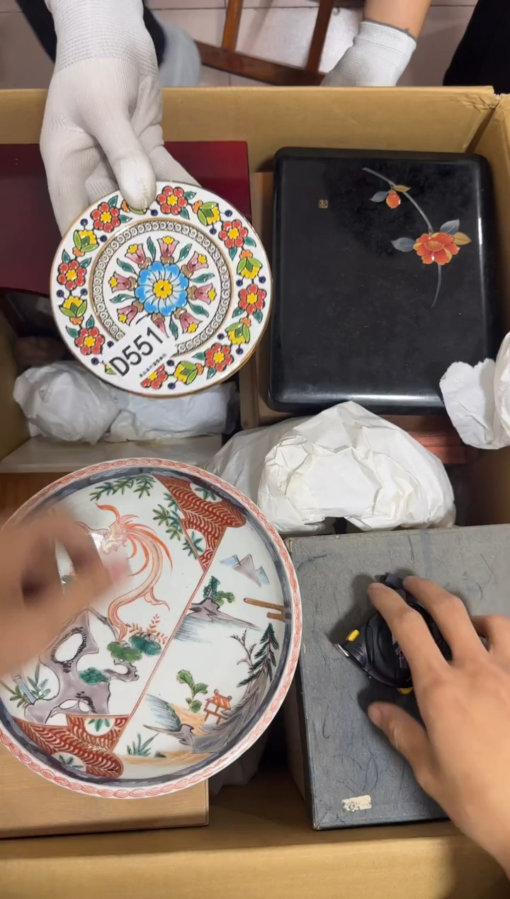瓷片那**刻551 中古商品，谨慎购买