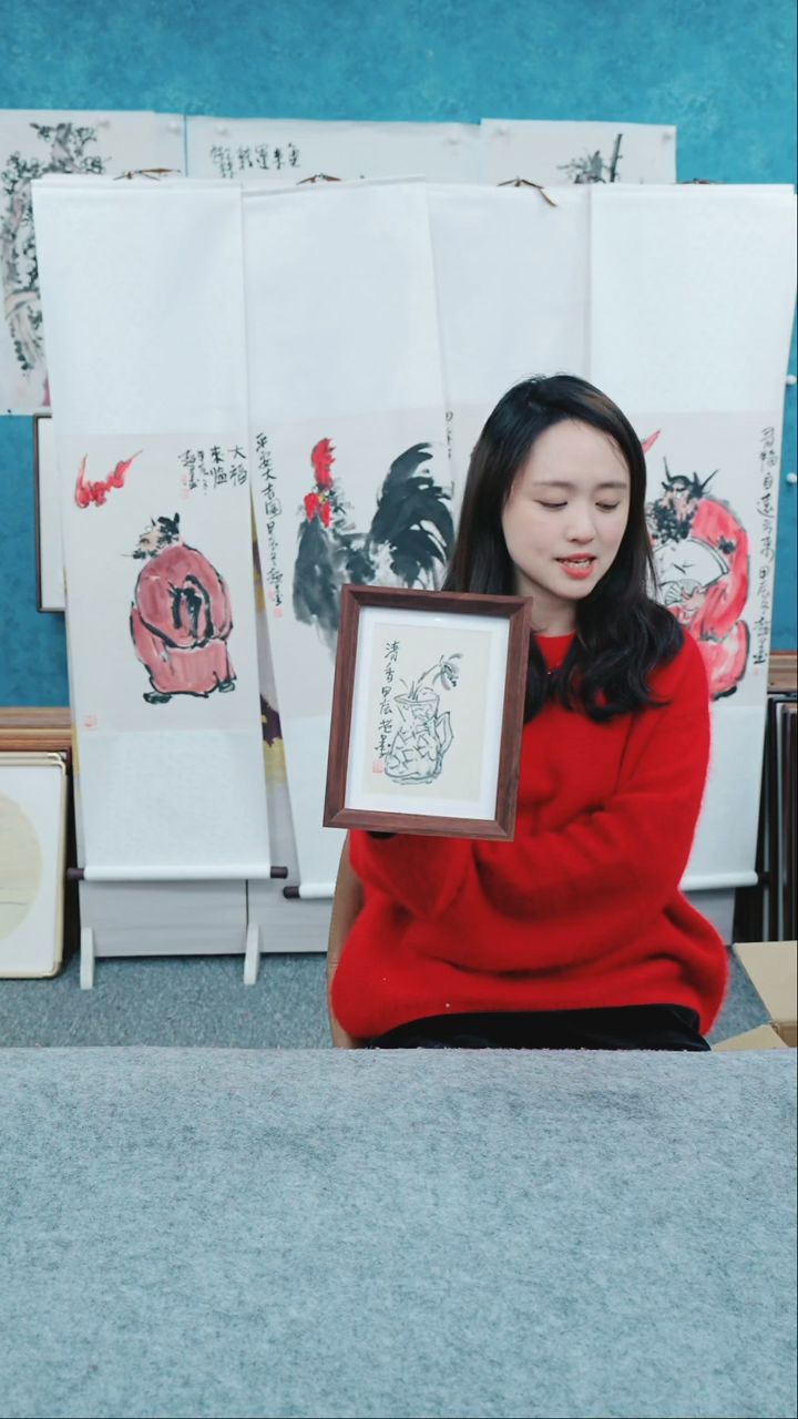 【闪购商品】国画8寸郑志超老师木质摆台