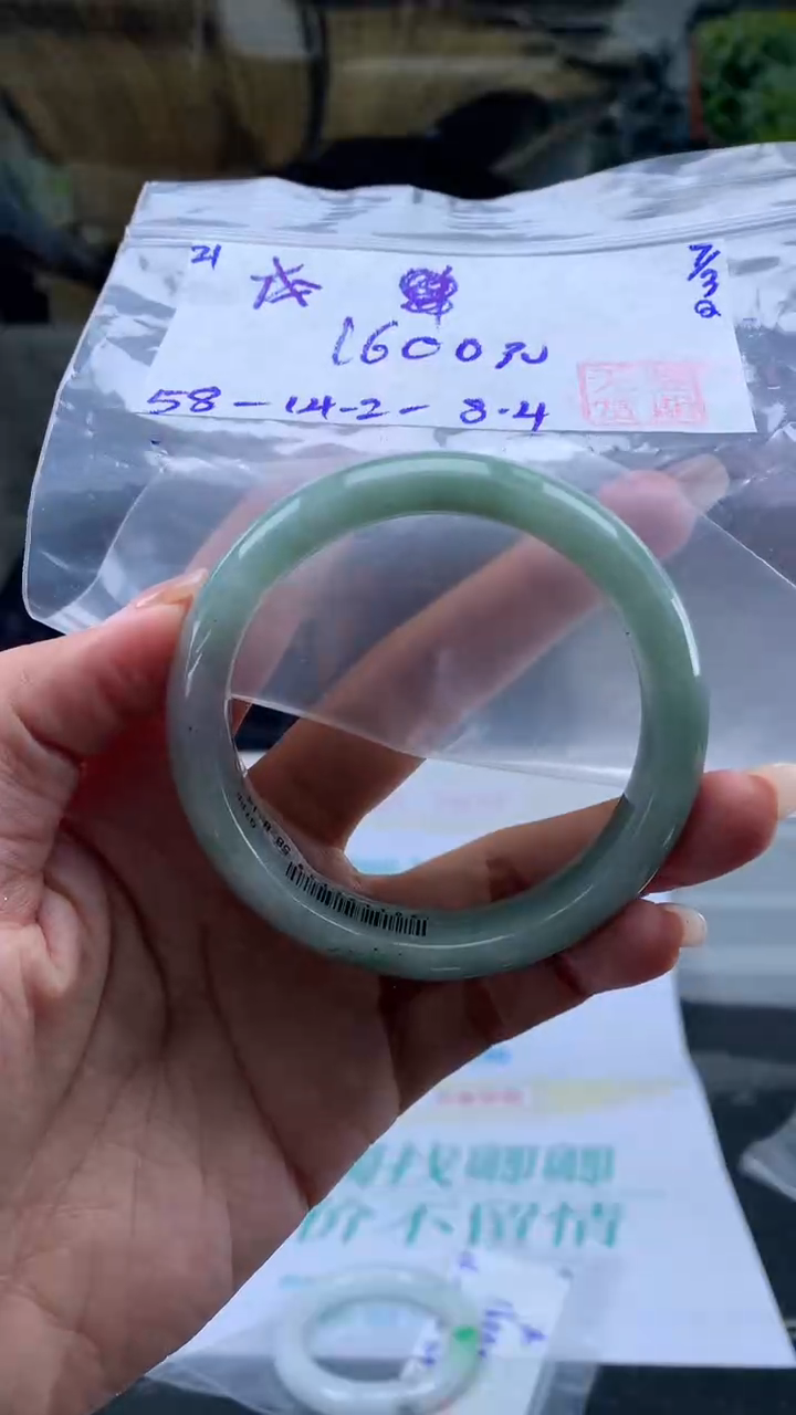 【闪购商品】翡翠手镯未镶嵌翡翠手镯 下单联系小耳机#