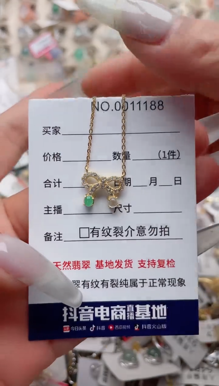 【闪购商品】翡翠戒指银S925镶嵌、