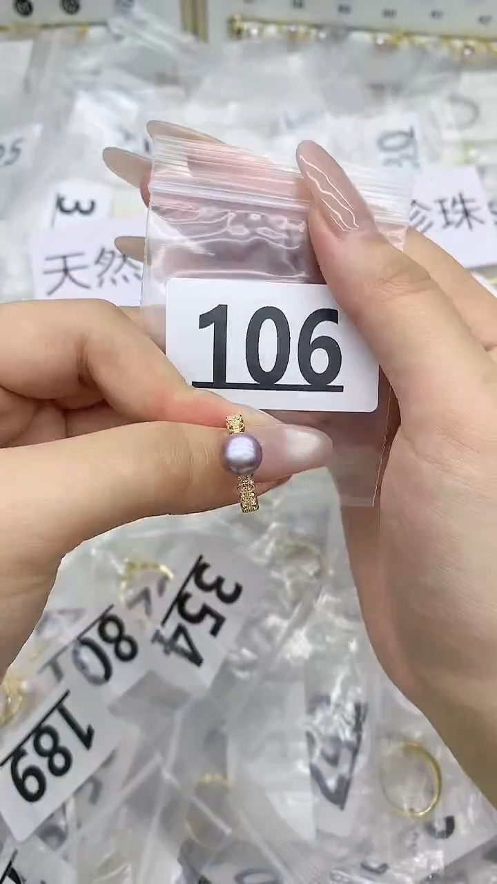合金珠宝奇石淡水珍珠106