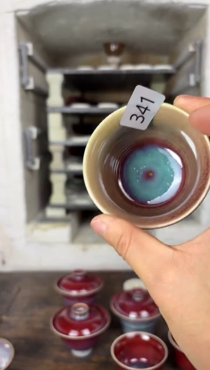 【闪购商品】摆件 钧瓷窑变精品茶器