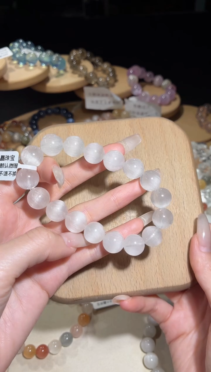 未镶嵌手链水晶87号多样性发一L 11+