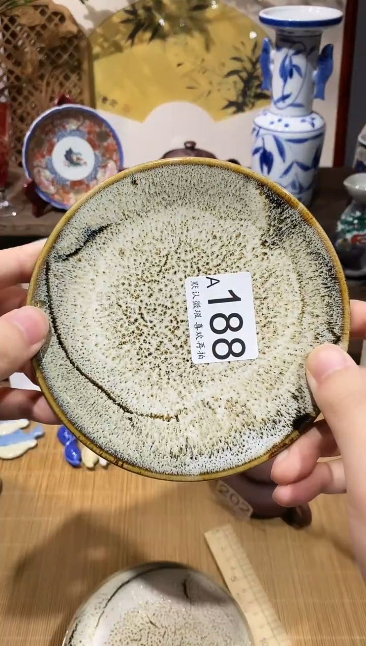 瓷片心****姐闪购专用链接