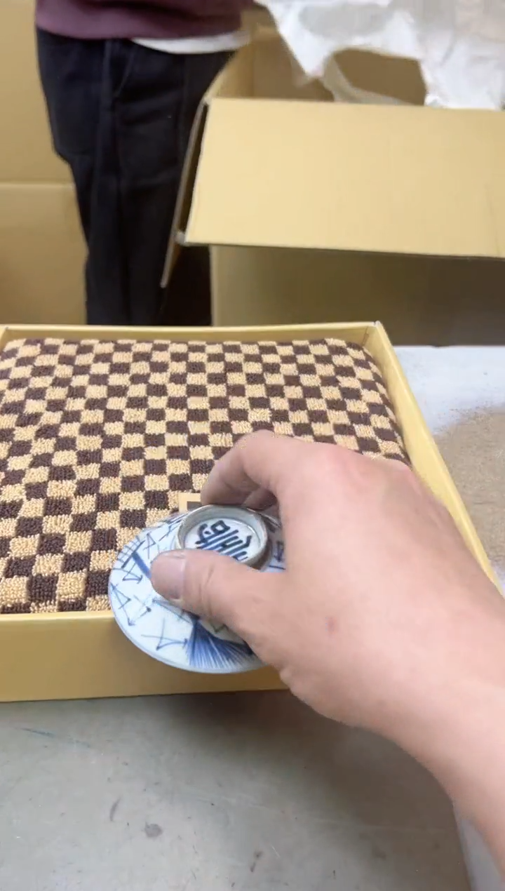 瓷片880聚宝缘海陶精选