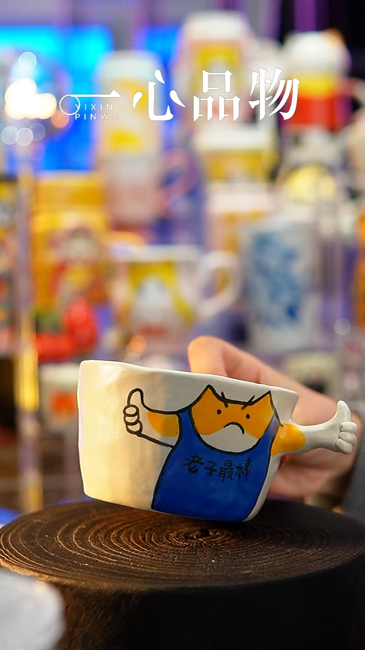 杯子瓷A224景德镇手工手绘杯子摆件