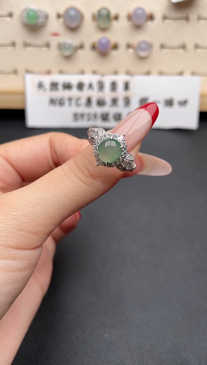 【闪购商品】翡翠戒指银S925镶嵌一物一证一礼盒