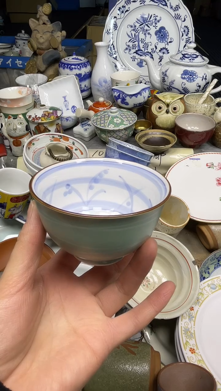 【闪购商品】杯乐乐回流瓷器直播间