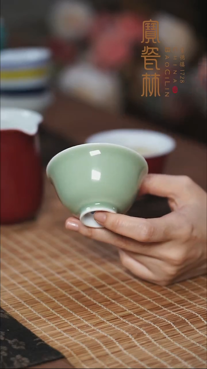 宝瓷林豆青吉祥杯