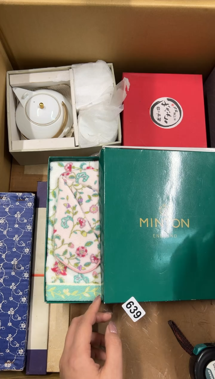 【闪购商品】额639中古商品谨慎参拍