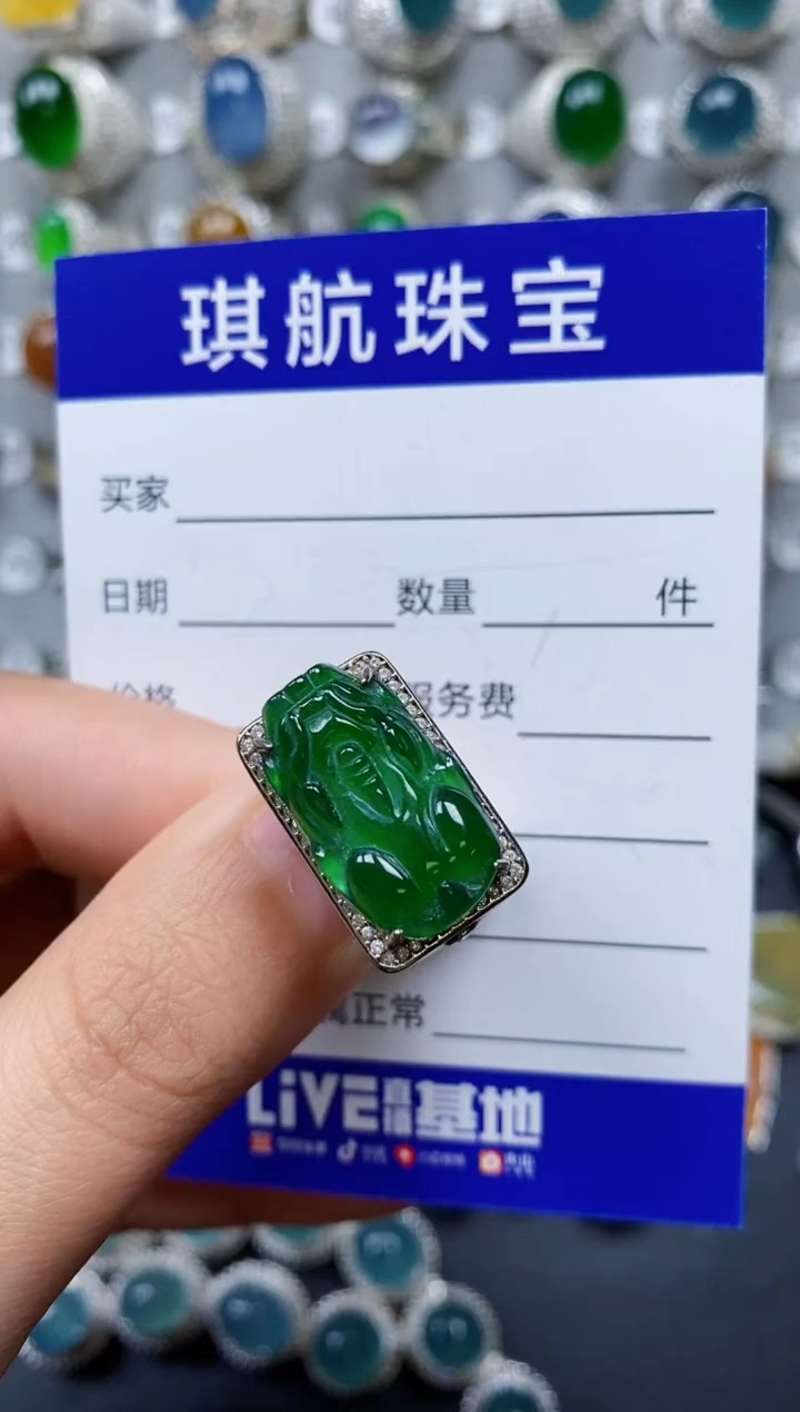 【闪购商品】翡翠戒指银S925镶嵌0166