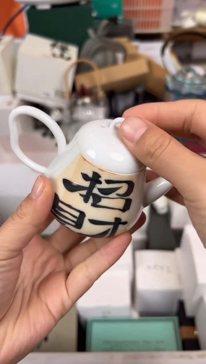 【闪购商品】        @@WH001