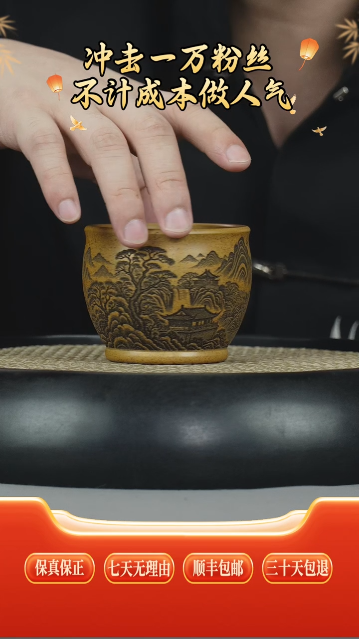 茶壶紫砂宜兴全手工原矿紫砂壶龙骨金砂柴烧主人杯山水刻绘