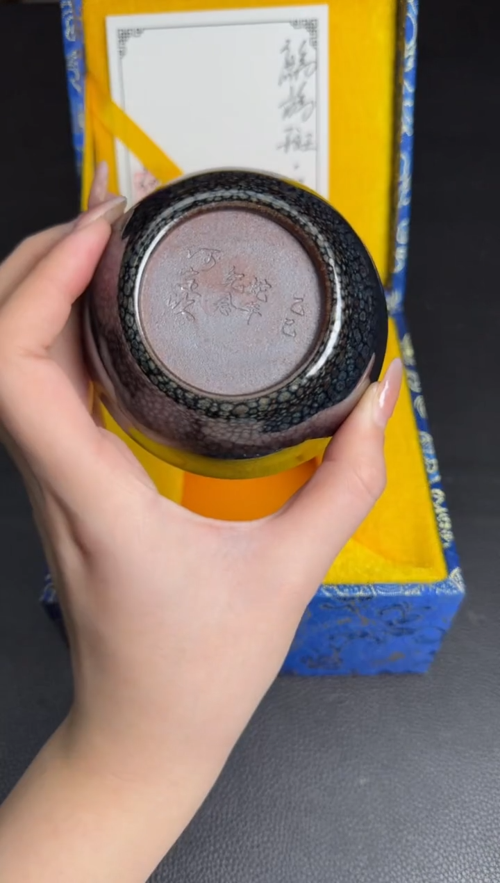 茶盏何定欣鹧鸪斑61