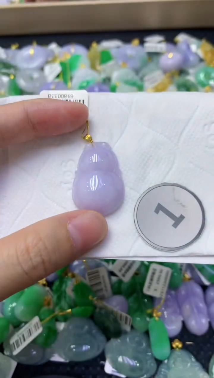 颈饰18K金镶嵌翡翠天然缅甸翡翠A货