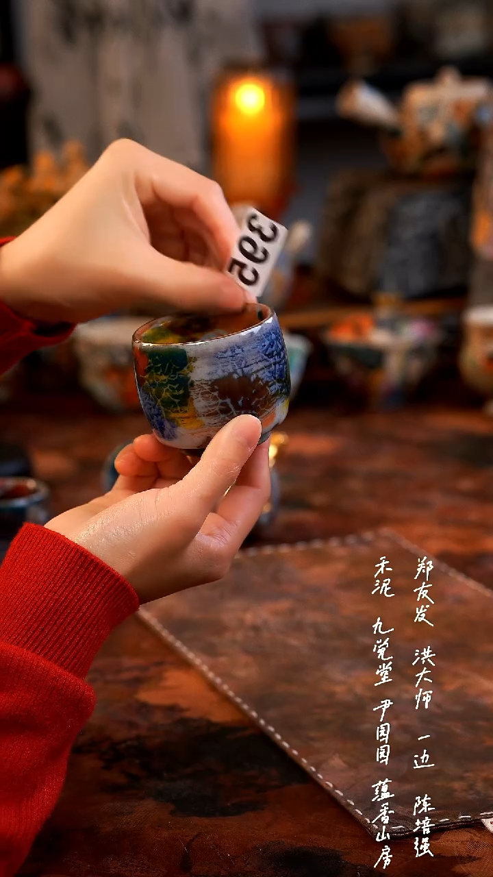 【闪购商品】00000000000000000395