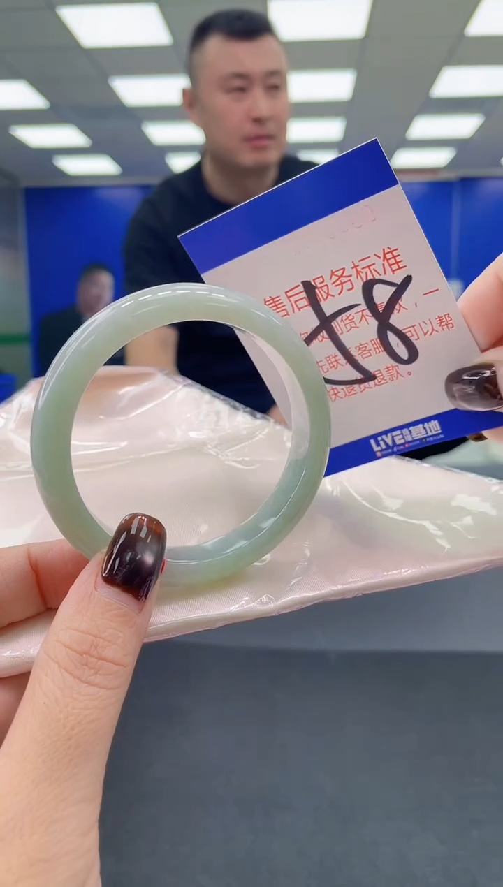 未镶嵌手镯翡翠AAAAAAAAAA