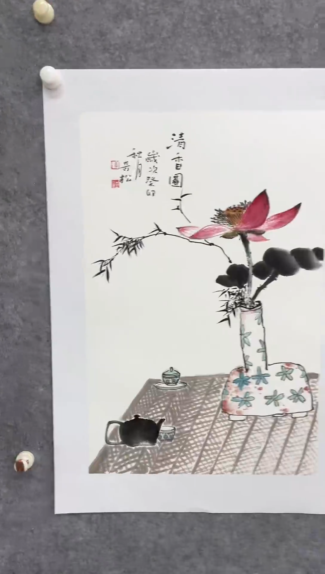 【闪购商品】国画黄奇松【原创作品】