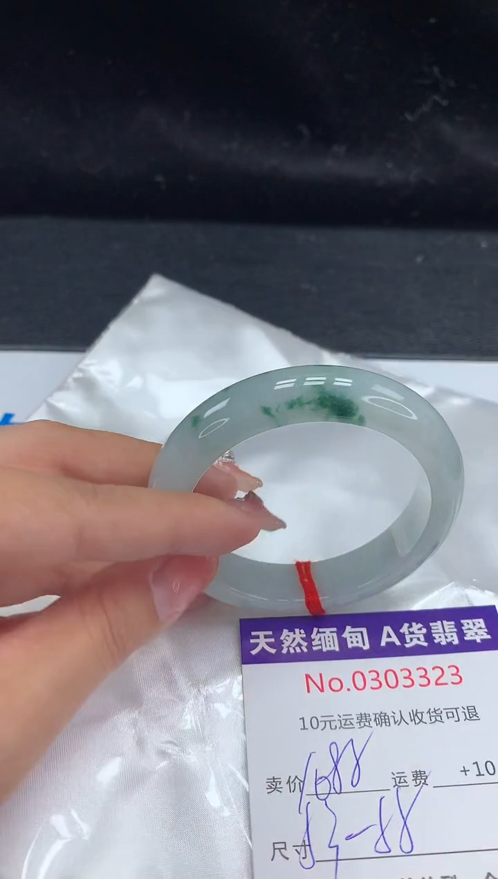 【闪购商品】翡翠手镯未镶嵌天然缅甸A货翡翠