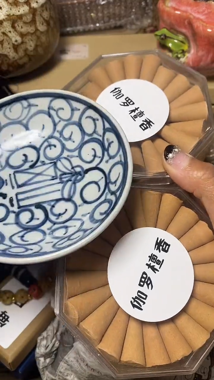 【闪购商品】默认工艺艺术美术品