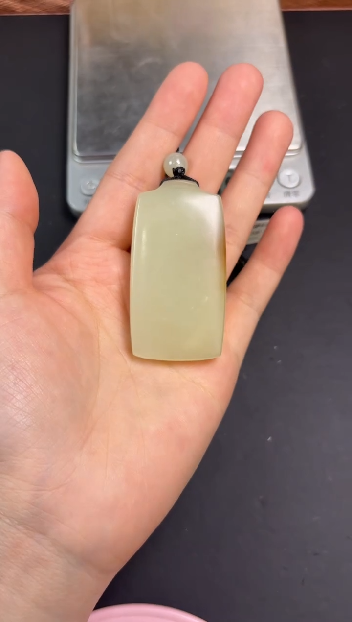 【闪购商品】和田玉吊坠(赠链)未镶嵌且末金山微色差吊坠