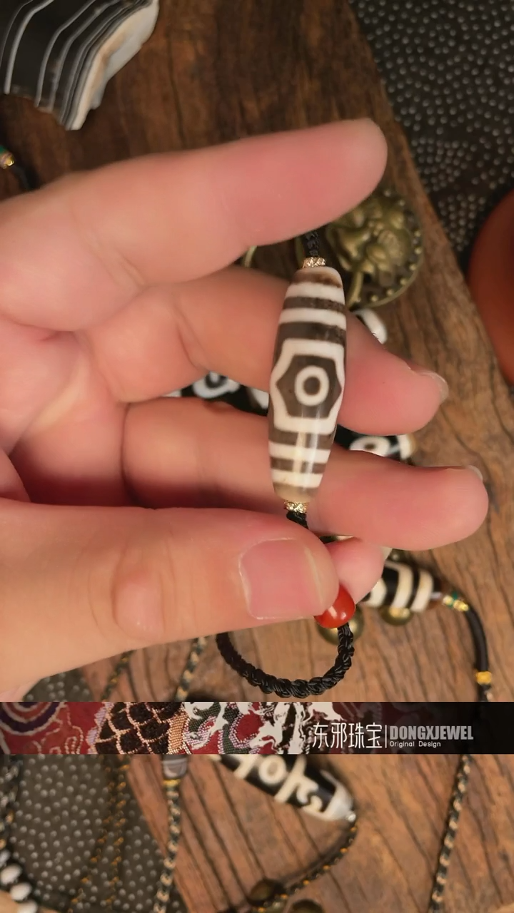 玛瑙/玉髓颈饰未镶嵌3213213213