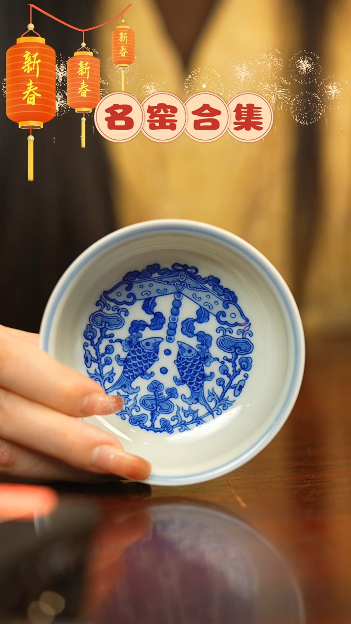 【闪购商品】瓷片瓷瓷瓷瓷瓷瓷