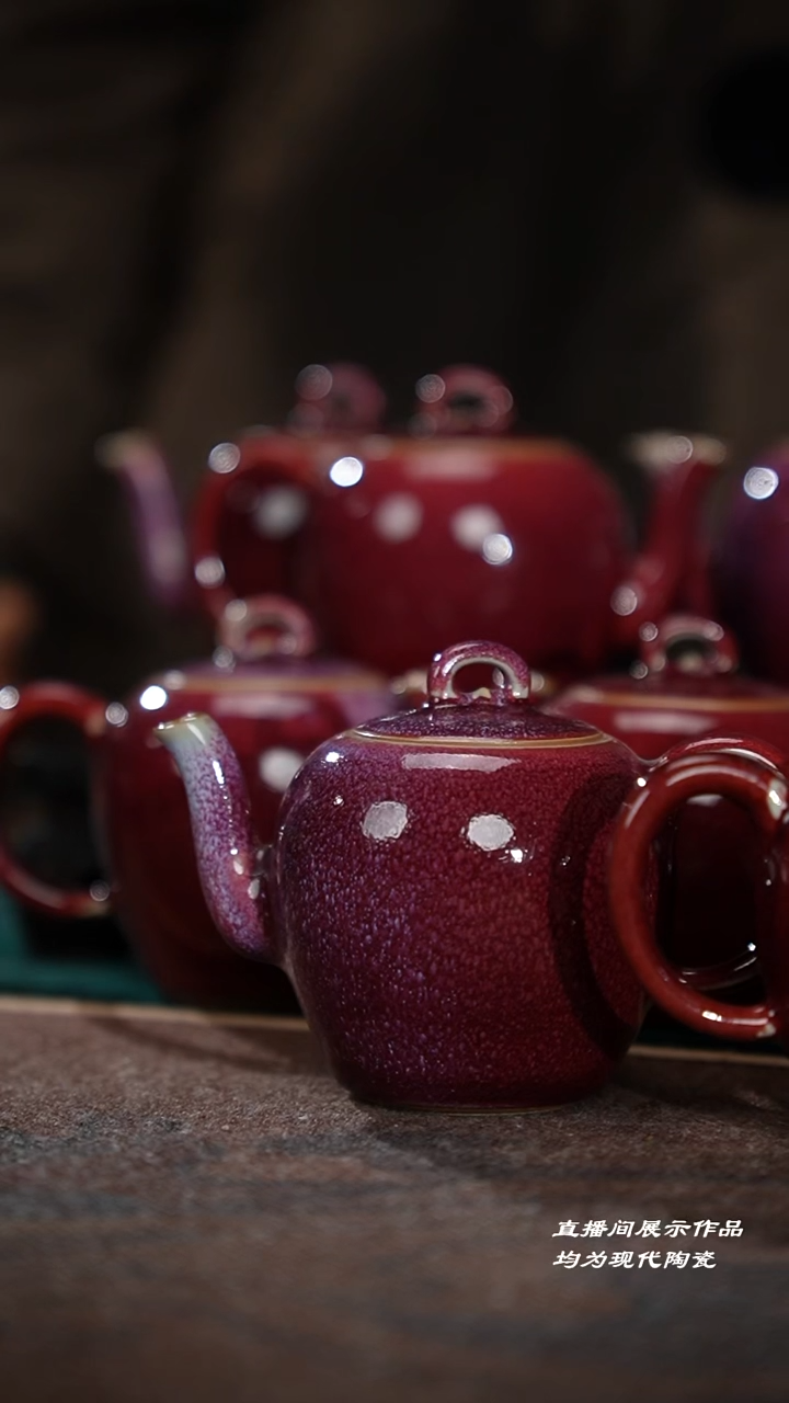 86-8丽人壶（苗幸伟）红釉 窑变随机