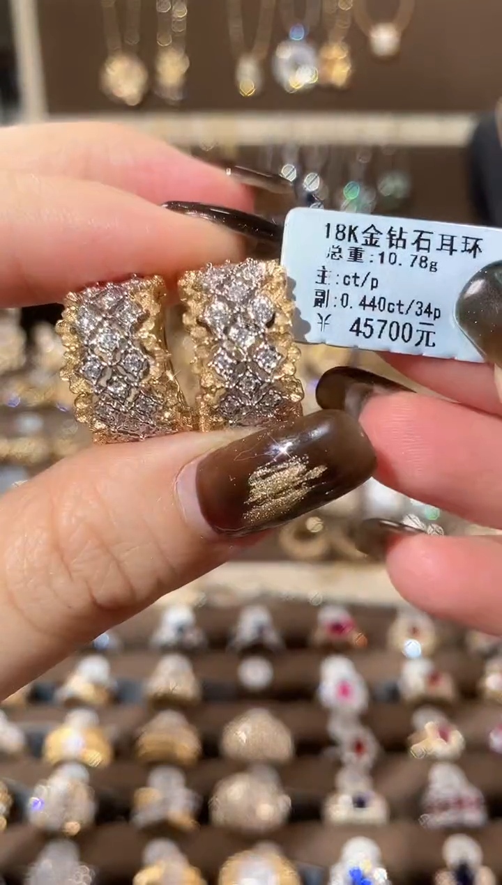 18K金镶嵌耳饰钻石18K金钻石耳环