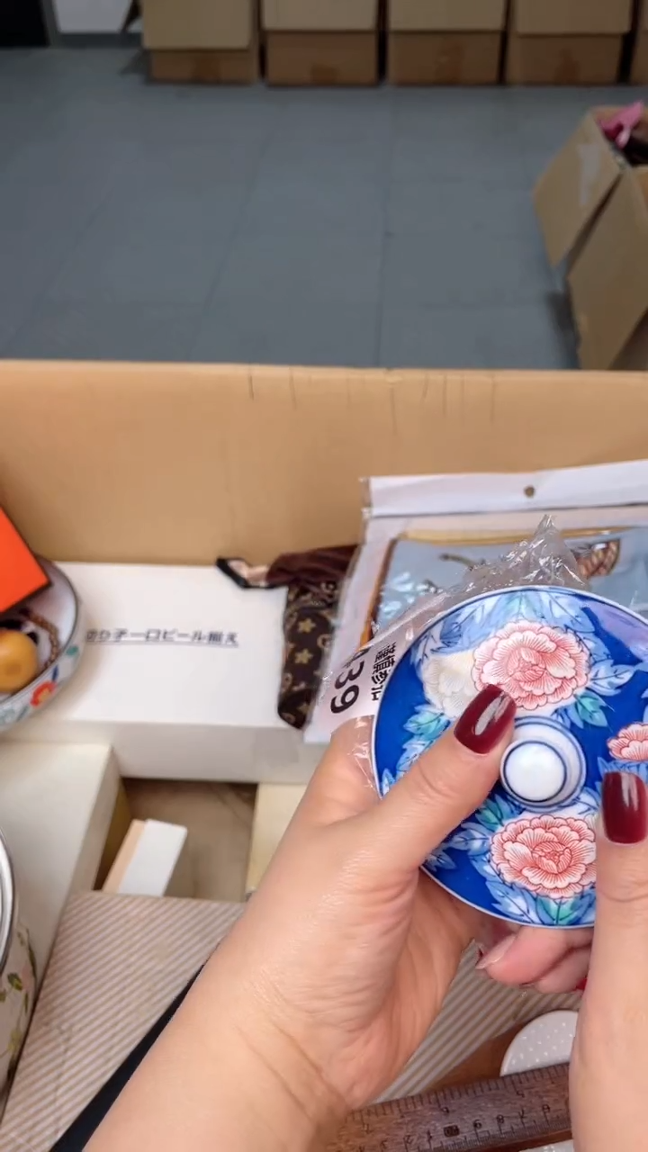 瓷片高*甩闪购闪购闪购闪购闪购