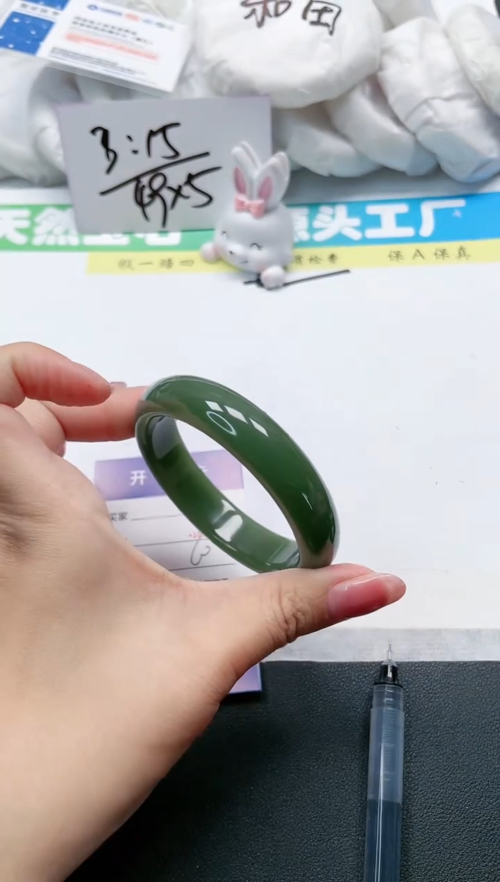 石英质玉手镯未镶嵌38-60