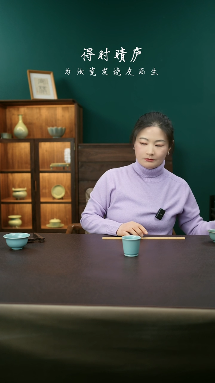 【闪购商品】其他李布托小融天杯23