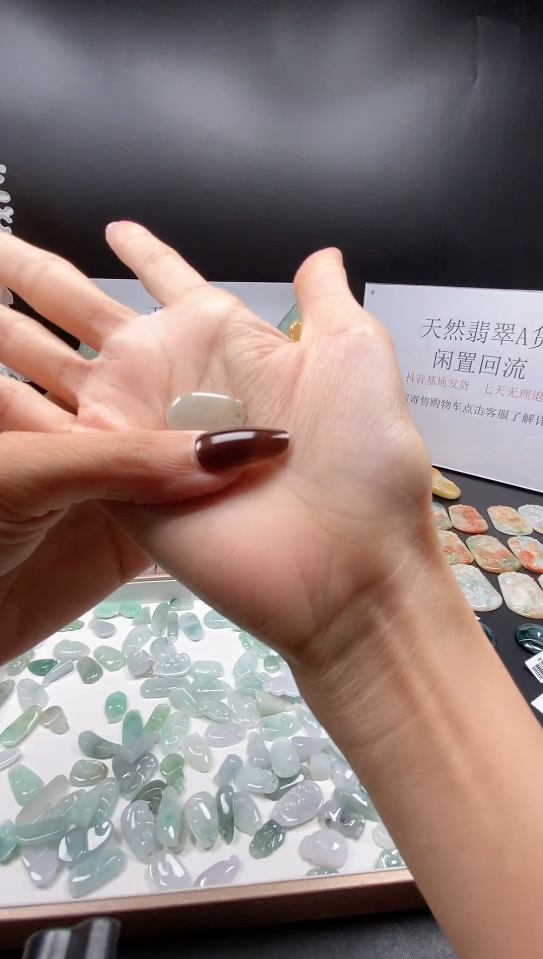 翡翠未镶嵌颈饰吊坠149