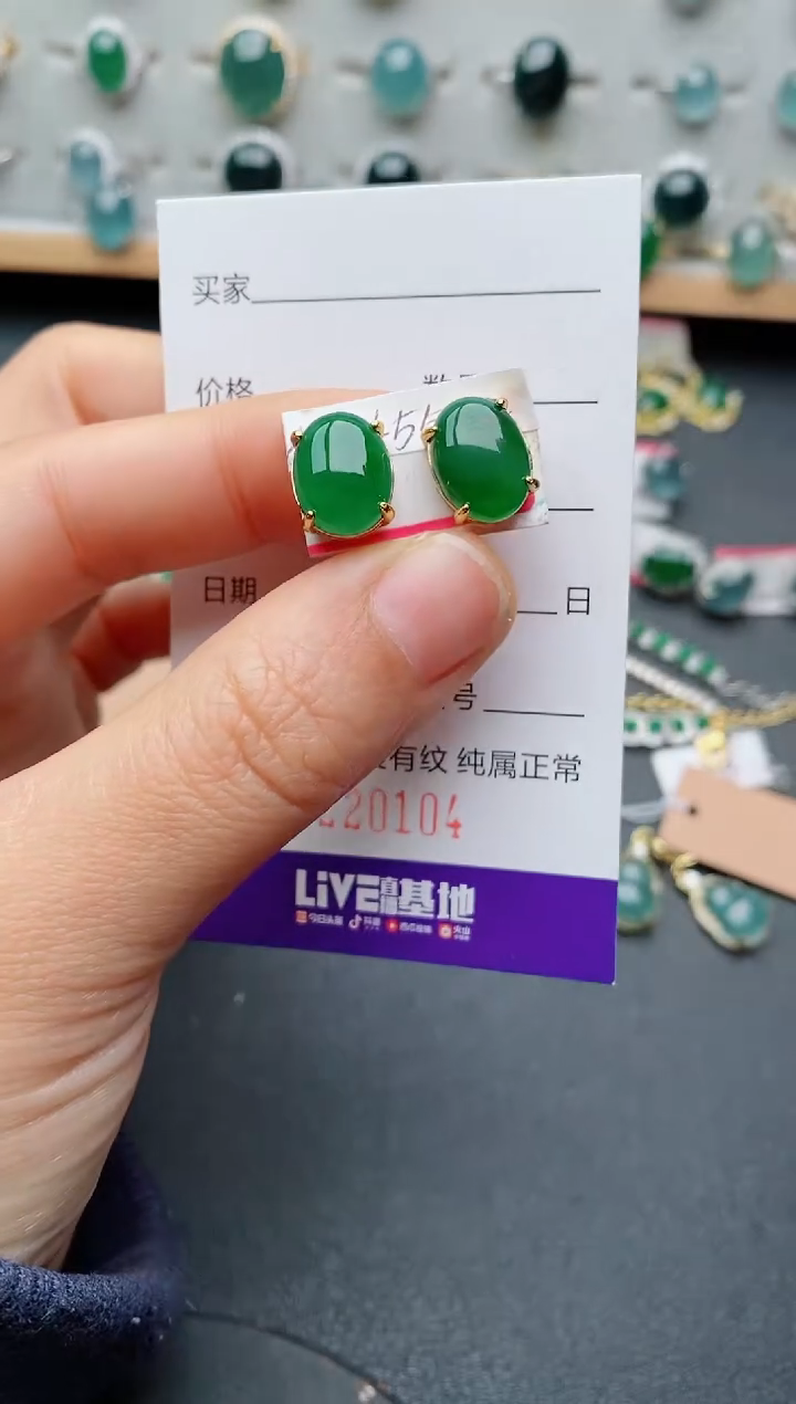 银S925镶嵌戒指翡翠向**生.