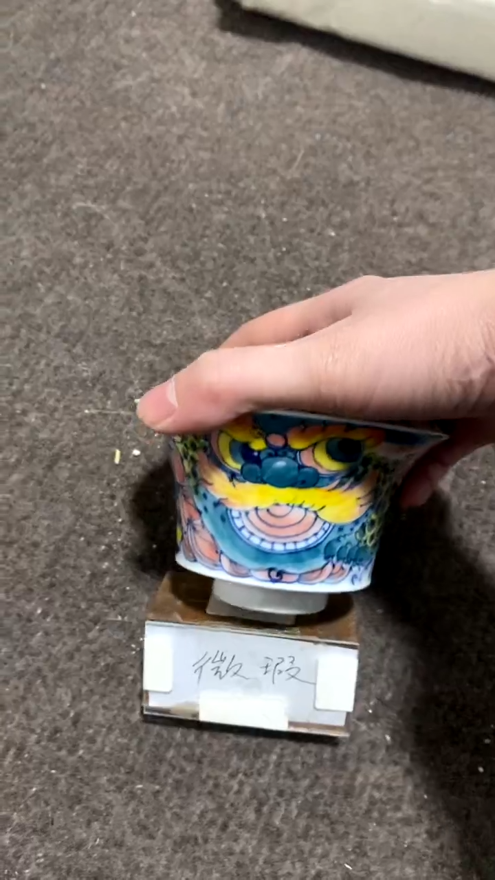 【闪购商品】醒狮两才盖碗（微瑕福利）景德镇昨明陶瓷